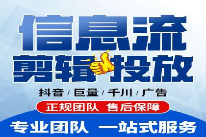 百度竞价排名服务在医疗行业的成功应用案例