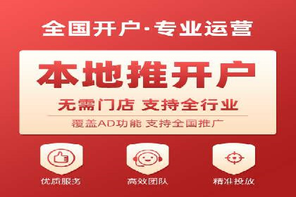 成功案例分享：百度推广托管助力企业增长